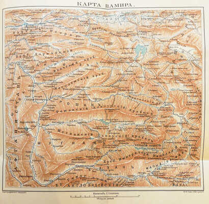 [Полный комплект]. Семёнов-Тянь-Шанский В.П. Россия. Полное географическое описание нашего Отечества... СПб., 1899-1914.